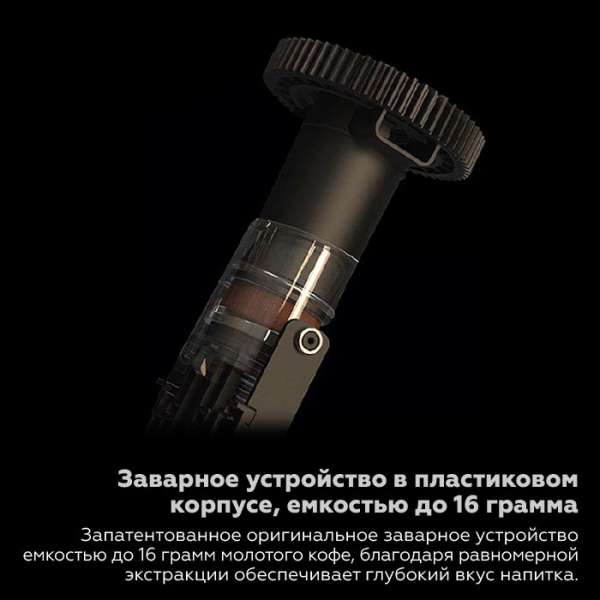 Кофемашина Dr.coffee Proxima F11 Pro Big Plus
